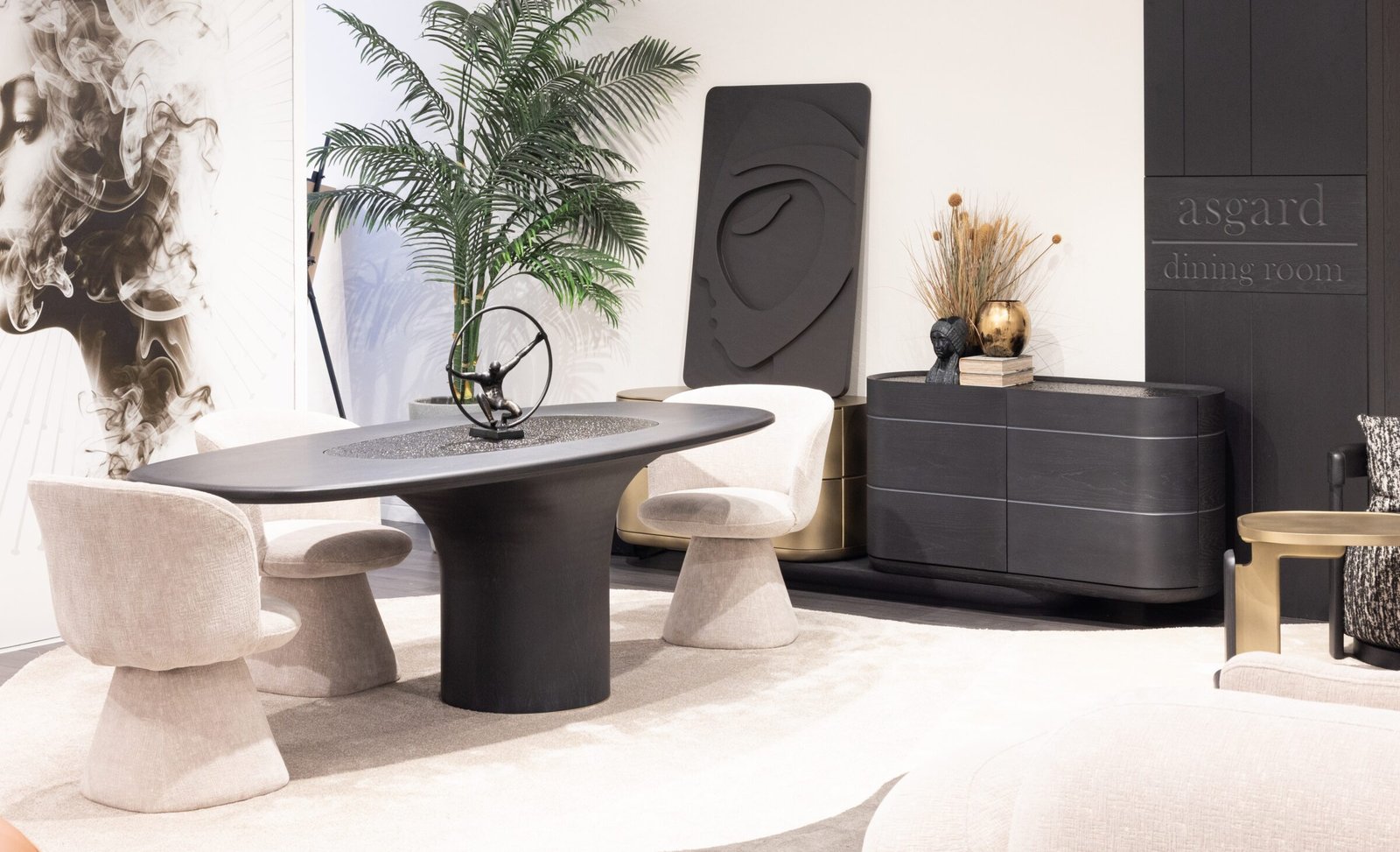 Asgard Трапезария